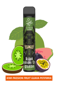 Одноразовая сигарета Elf Bar Lux 1500 Rus - Kiwi Passion Fruit Guava