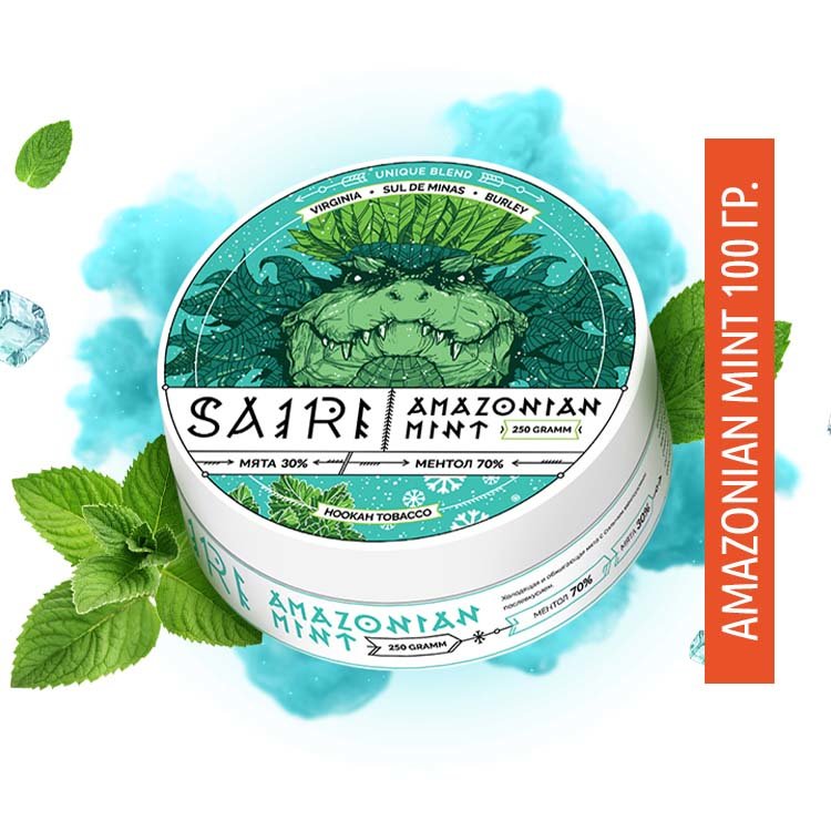 Sairi 100 g Amazonian Mint (Холодящая мята с ментолом)
