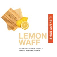 Табак  Mattpear Lemon Waff 50 гр