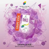 Табак  Spectrum 100 гр - Grape Soda