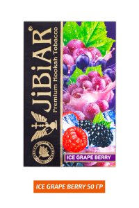 Jibiar 50g - Ice grape berry