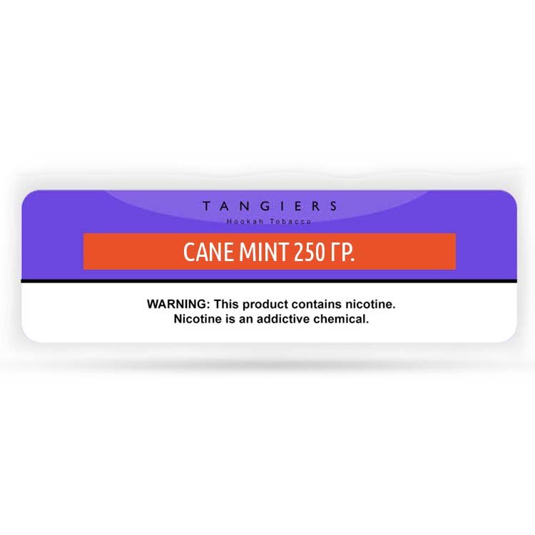 Табак Tangiers 250 гр -96- Cane Mint (Burley Фиол)