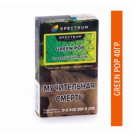 Табак  Spectrum H 40 гр - Green Pop