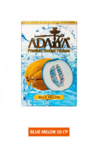 Табак Adalya 50 гр -  Blue melon
