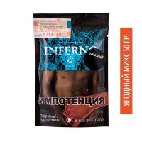 Табак Inferno Light 50 гр - Ягодный микс
