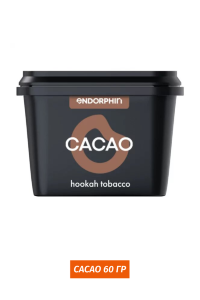 Табак endorphin 60gr - cacao