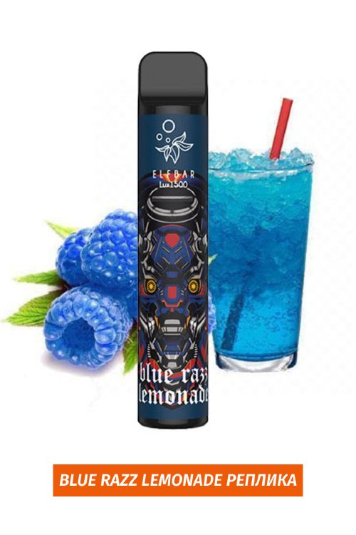 Одноразовая сигарета Elf Bar Lux 1500 Rus - Blue Razz Lemonade