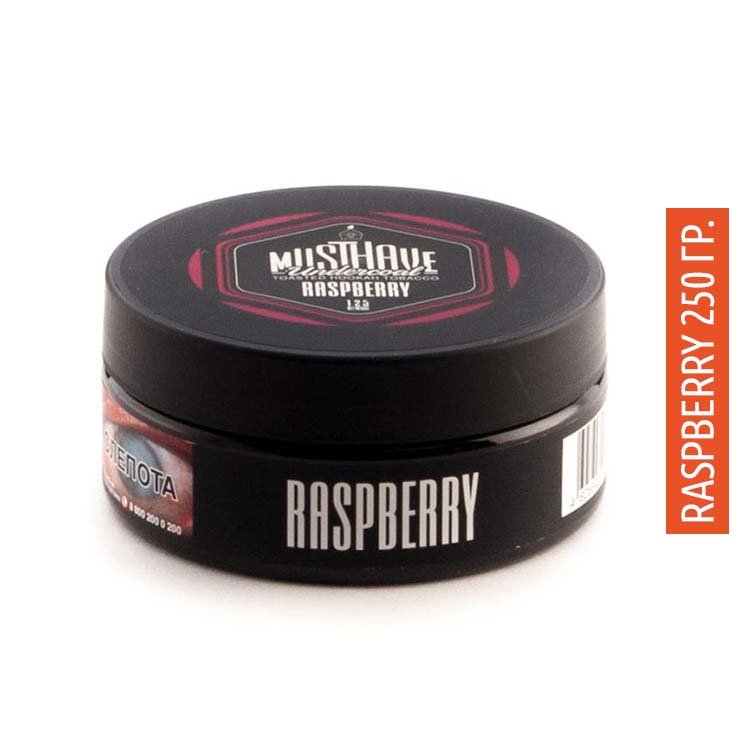 Табак Must Have 250 гр - Raspberry