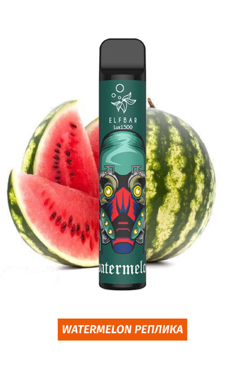 Одноразовая сигарета Elf Bar Lux 1500 Rus  - Watermelon