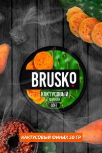 Кальянная смесь Brusko 50 гр - Кактусовый финик