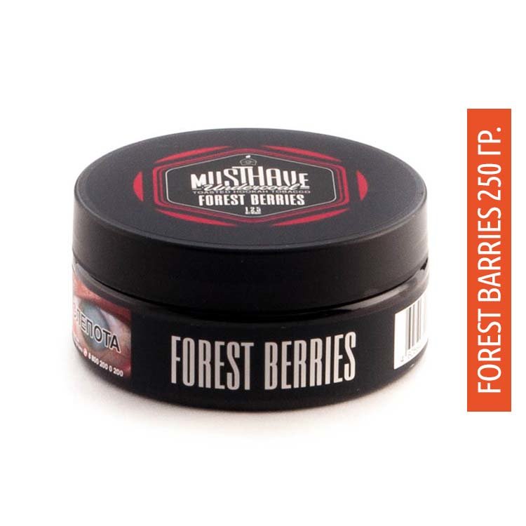 Табак Must Have 250 гр - Forest Berries