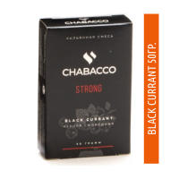 Бестабачная смесь Chabacco  Strong 50 g - Black Currant