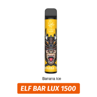 Одноразовая сигарета Elf Bar Lux 1500 - Banana Ice
