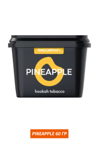 Табак endorphin 60gr - pineapple