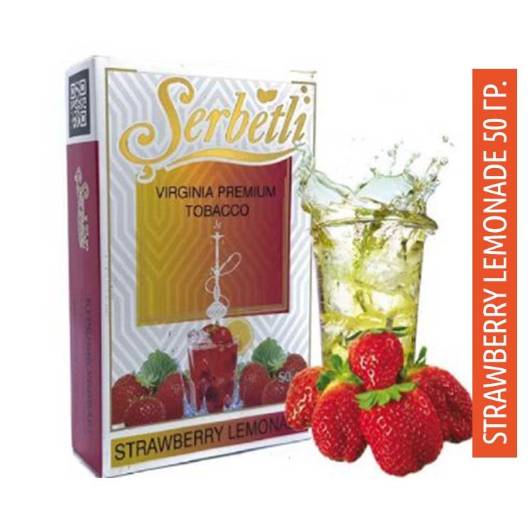 Табак Serbetli 50 гр - Strawberry lemonade