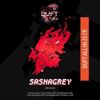 Табак Duft All-in - 25 гр - SashaGrey (Чай каркаде)