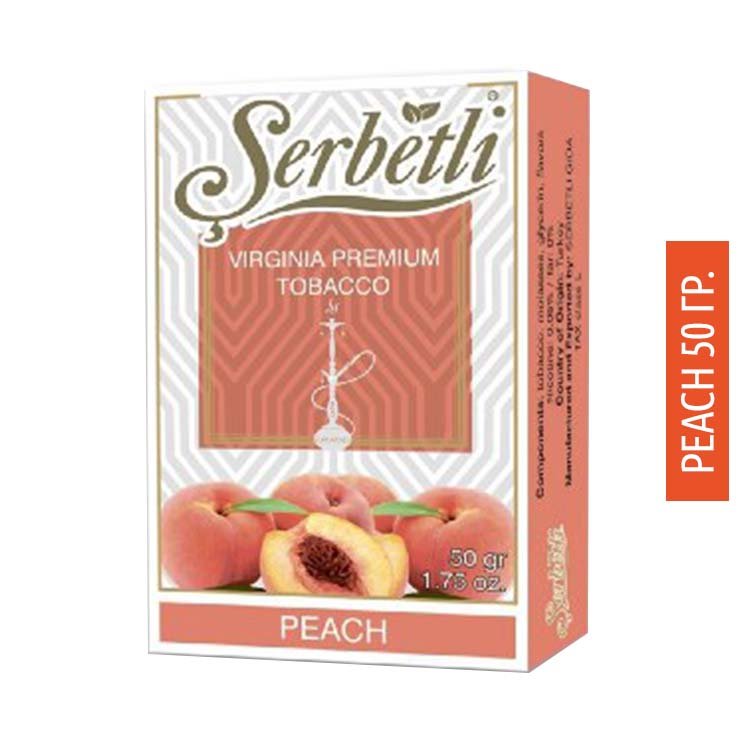 Табак Serbetli 50 гр - Peach (персик)