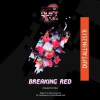 Табак Duft All-in - 25 гр - Breaking Red (Ягодный коктейль)
