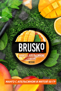 Кальянная смесь Brusko 50 гр - Манго с Апельсином и мятой