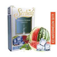 Табак Serbetli 50 гр - Ice watermelon (Арбуз с холодком)