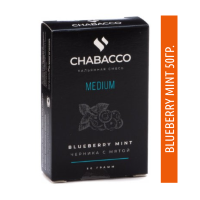 Бестабачная смесь Chabacco Strong 50g Blueberry Mint
