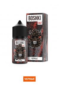 Boshki Salt - Черные 30ml