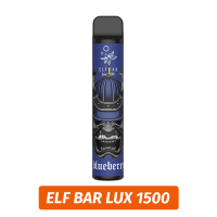 Одноразовая сигарета Elf Bar Lux 1500 - Blueberry
