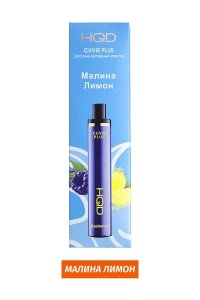 Одноразовая электронная сигарета HQD Cuvie Plus - Razlemon / Малина Лимон