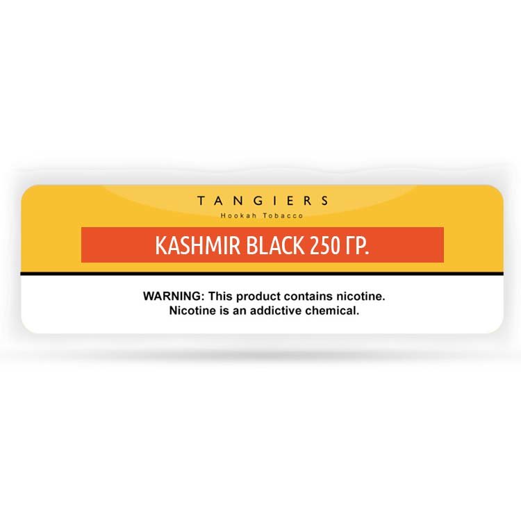 Табак Tangiers 250 гр -75- Kashmir Black