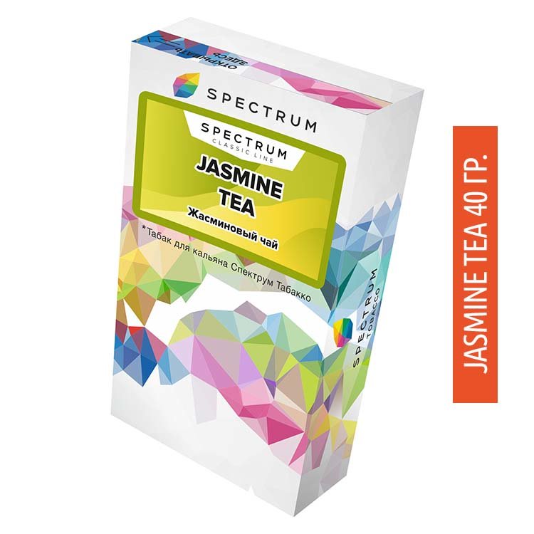 Табак Spectrum 40 гр - Jasmine Tea