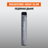 Одноразовая электронная сигарета Maskking High slim - Ледяная дыня