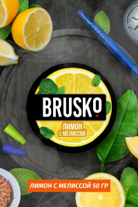 Кальянная смесь Brusko 50 гр - Лимон с Мелиссой