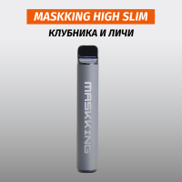 Одноразовая электронная сигарета Maskking High slim - Клубника и личи