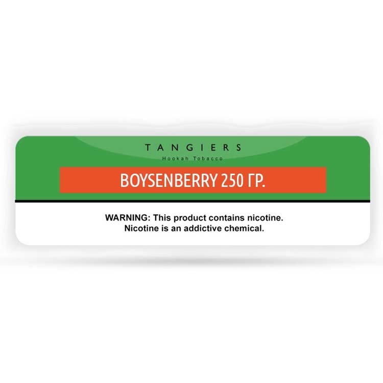 Табак Tangiers 250 гр - M82- Boysenberry (birquq - зеленый)