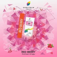Табак  Spectrum 100 гр - Red Berry