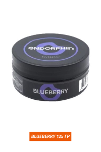 Табак Endorphin 125gr - blueberry
