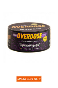 OverDose 50 гр -  Spiced Ulun