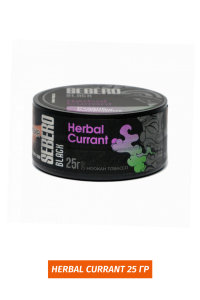 Табак Sebero Black 25 гр - Herbal Currant