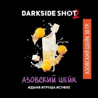Табак DarkSide SHOT 30 гр - Азовский Шейк