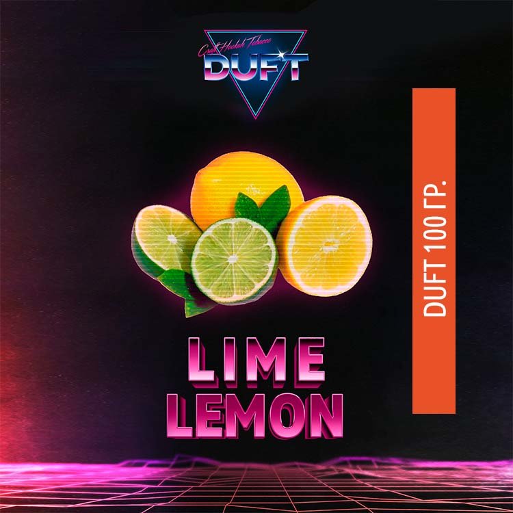 Табак  Duft 100 гр Lime lemon