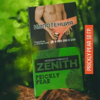 Табак Zenith 50 гр Prickly Pear (Кактус)