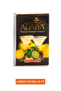 Табак Adalya 50 гр - Lemon Coctail
