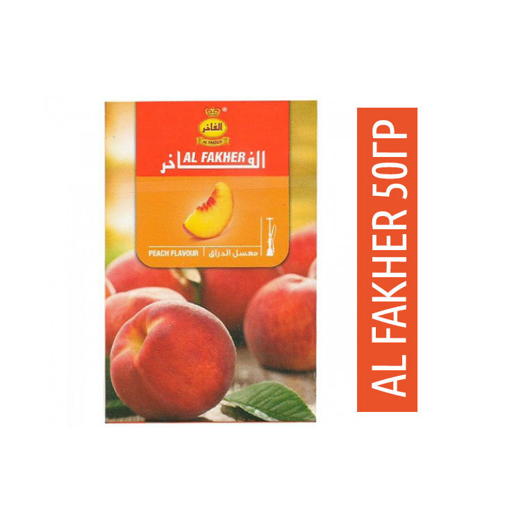 Табак AlFakher 50 гр - Peach (Персик)