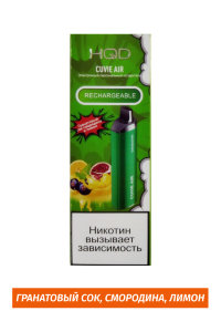HQD Cuvie Air 4000 - Гранатовый сок со смородиной и лимоном
