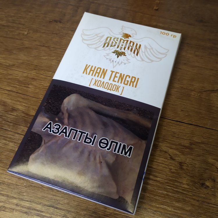 Табак  Asman 100 гр - Khan tengri (Холодок)