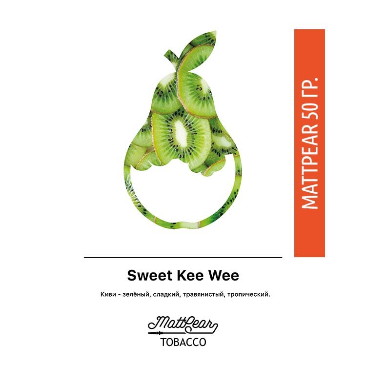 Табак  Mattpear Sweet Kee Wee 50 гр
