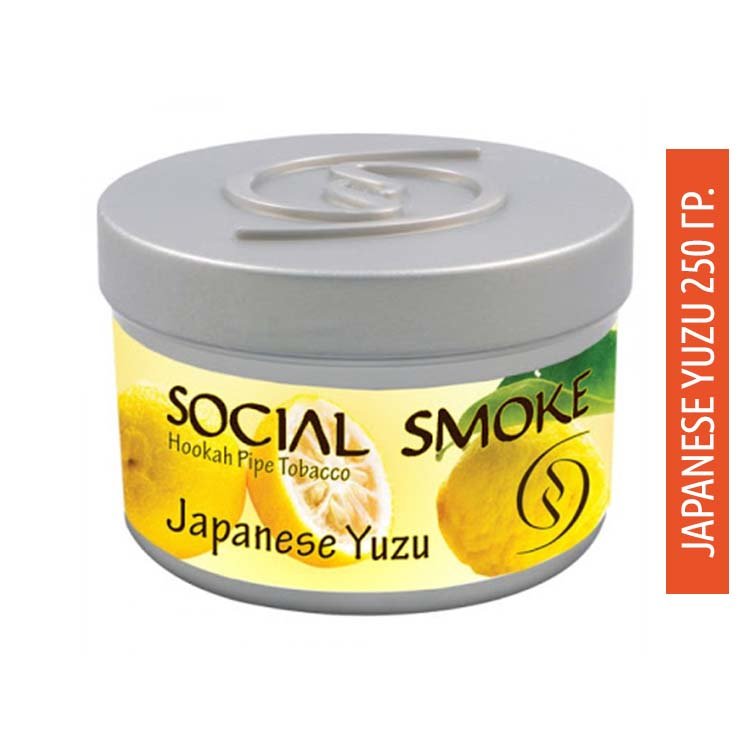 Табак  Social Smoke 250 гр - Japanese Yuzu