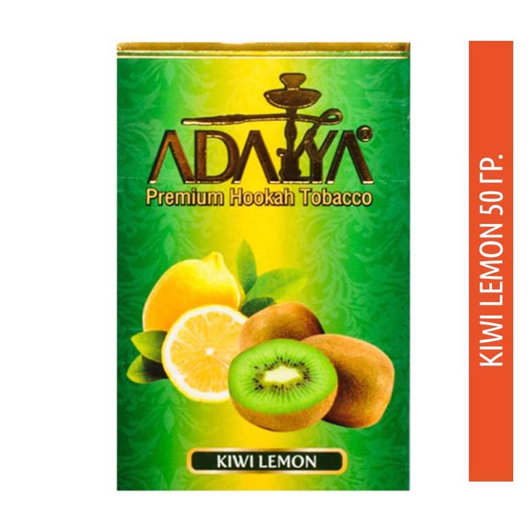 Табак Adalya 50 гр - Kiwi Lemon