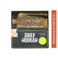 Табак Daily Hookah 60 гр - Лимонный пай