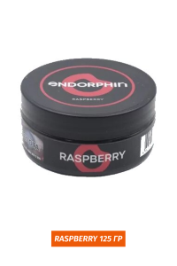 Табак Endorphin 125gr - raspberry